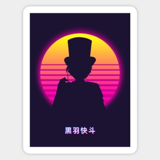 Magic Kaito - Retro Sticker